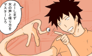 Thumbnail of related posts 078