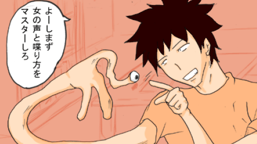 Thumbnail of post image 177