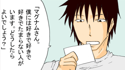 Thumbnail of post image 043