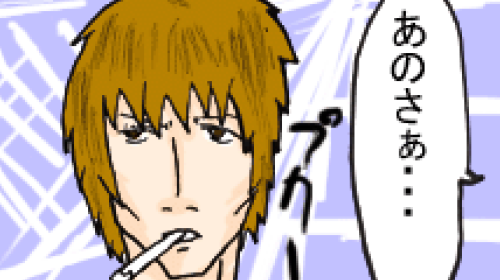 Thumbnail of post image 004