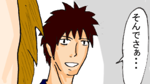 Thumbnail of post image 157