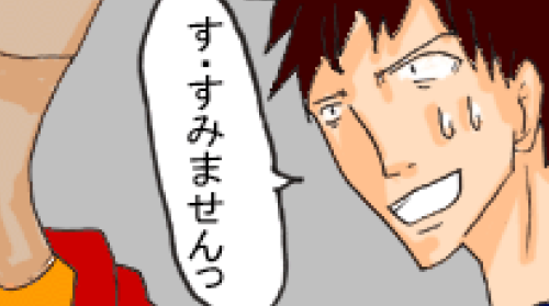Thumbnail of post image 069