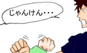 Thumbnail of related posts 163