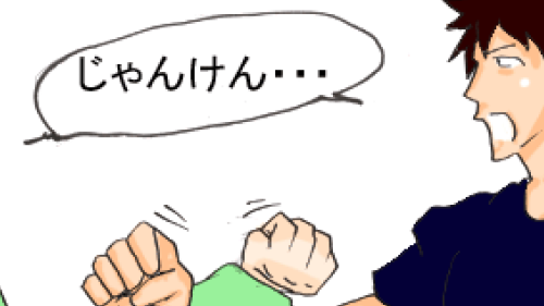 Thumbnail of post image 190