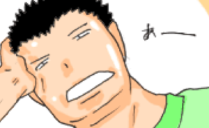 Thumbnail of related posts 150
