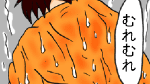 Thumbnail of post image 080