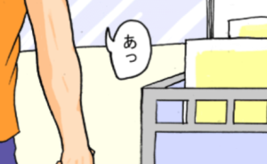 Thumbnail of related posts 095
