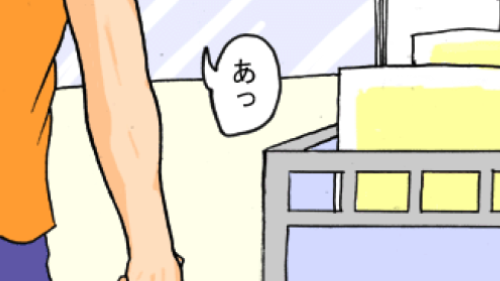 Thumbnail of post image 149