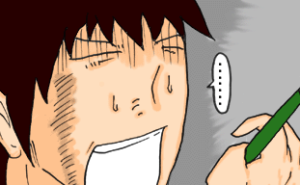 Thumbnail of related posts 165