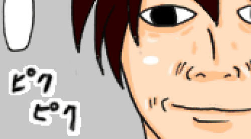 Thumbnail of post image 001