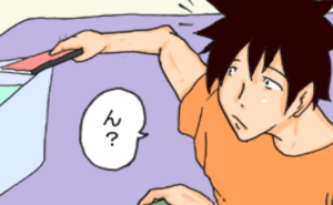 Thumbnail of related posts 096