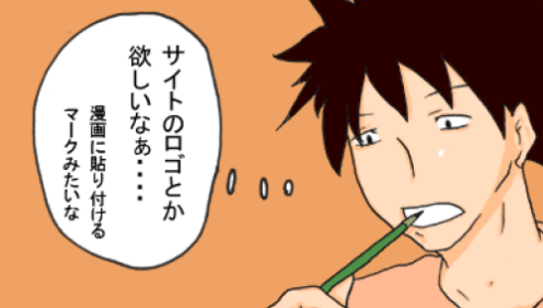 Thumbnail of post image 008