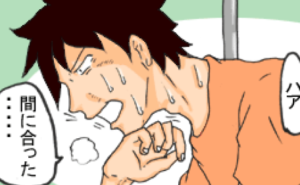 Thumbnail of related posts 089