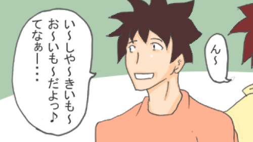 Thumbnail of post image 128