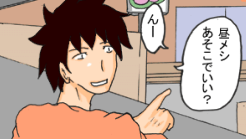 Thumbnail of post image 168