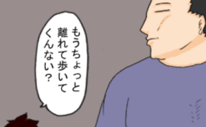 Thumbnail of related posts 064