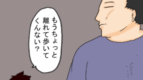 Thumbnail of post image 091