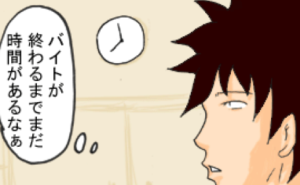 Thumbnail of related posts 021
