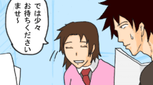 Thumbnail of post image 159