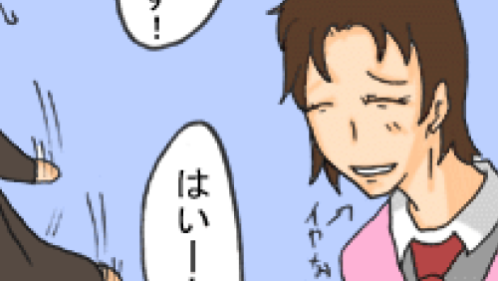 Thumbnail of post image 107