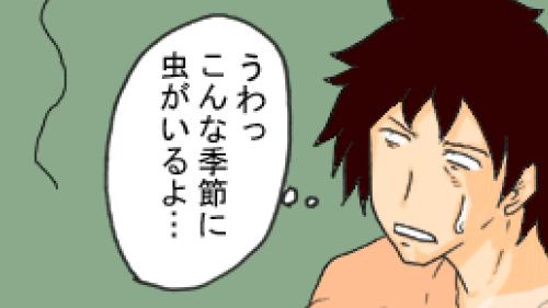 Thumbnail of post image 172