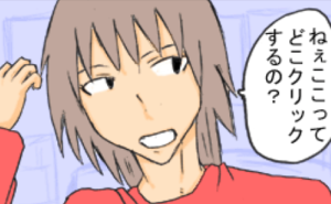 Thumbnail of related posts 136