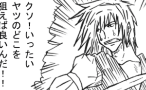 Thumbnail of related posts 196