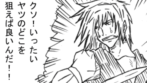Thumbnail of post image 131