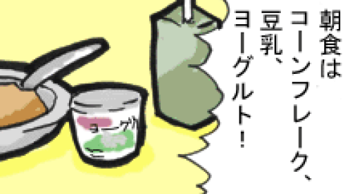 Thumbnail of post image 147