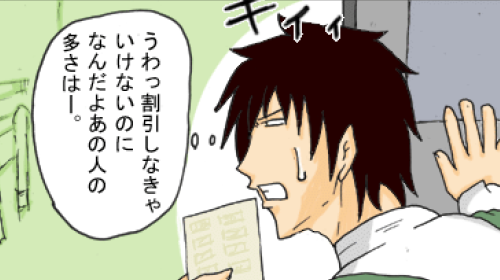 Thumbnail of post image 139