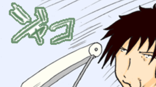 Thumbnail of post image 022