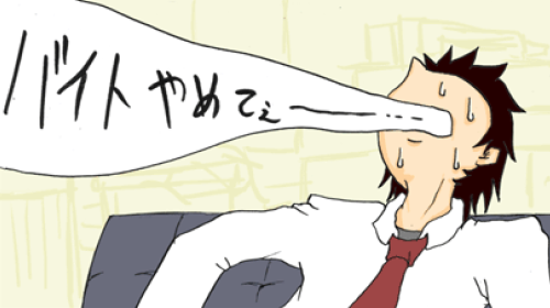 Thumbnail of post image 074