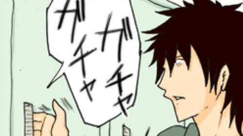 Thumbnail of post image 175
