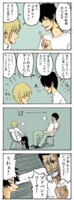Thumbnail of post image 064
