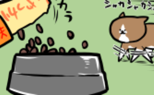 Thumbnail of related posts 097