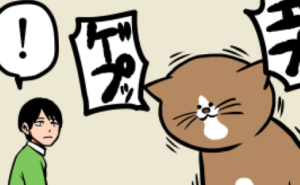 Thumbnail of related posts 158