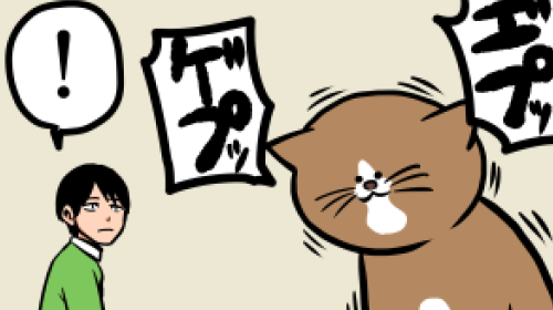 Thumbnail of post image 119