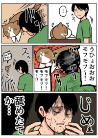Thumbnail of post image 187