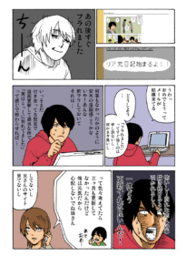Thumbnail of post image 136