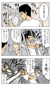 Thumbnail of post image 068