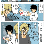 Thumbnail of related posts 078