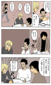 Thumbnail of post image 087