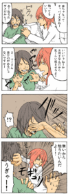 Thumbnail of post image 075