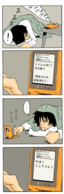 Thumbnail of post image 059