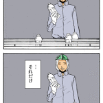 Thumbnail of related posts 015