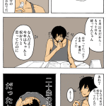 Thumbnail of related posts 136