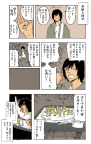 Thumbnail of post image 156