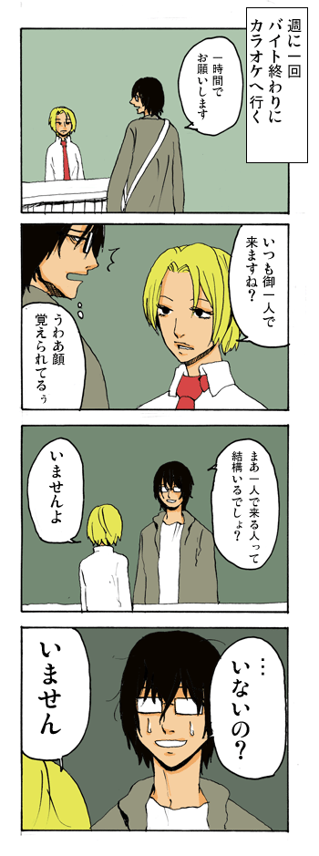 Thumbnail of post image 136