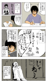 Thumbnail of post image 040