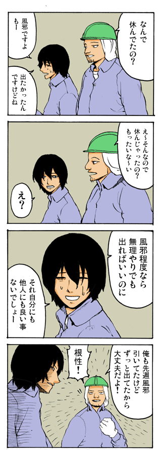 Thumbnail of post image 060